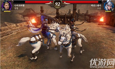 三国blade再战游戏安卓版下载-三国blade再战手游最新版下载v1.1.17