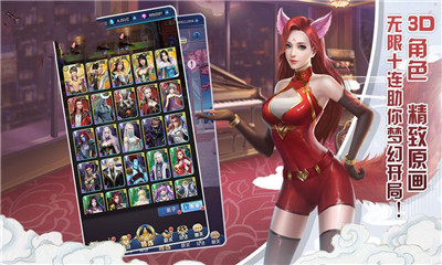 重返仙域破解版下载-重返仙域汉化版下载v1.3.7