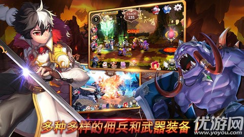 重生大师最新破解版