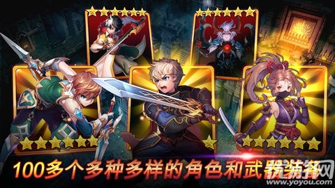 重生大师最新破解版