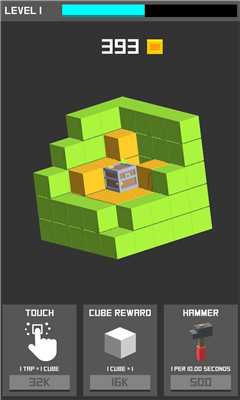 打破立方体游戏最新版下载-打破立方体游戏安卓版下载v1.2.5