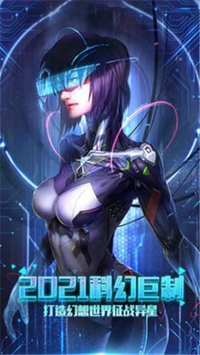 超跑英雄安卓中文版下载-超跑英雄手机版下载v1.0.2