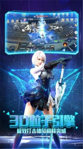 超跑英雄安卓中文版下载-超跑英雄手机版下载v1.0.2