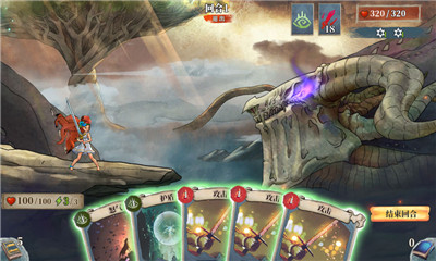 伟大冒险无限金币版