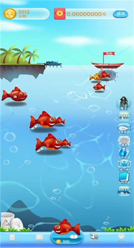 一起当海王正式版下载-一起当海王红包版下载v1.0