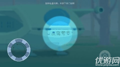 夜莺号的记忆最新版下载-夜莺号的记忆游戏下载v1.0.4