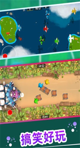 火柴人总动员游戏最新版下载-火柴人总动员手游单机版下载v1.2