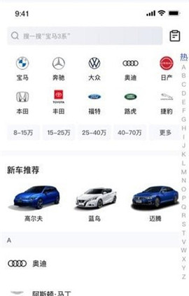 秘特生活app免费手机版下载-秘特生活安卓版下载v1.0.0