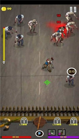 危城守卫最新版下载-危城守卫游戏下载v0.0.1