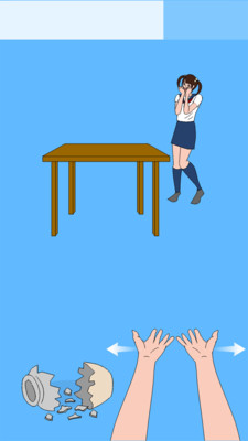 恋爱测量仪游戏中文版下载-恋爱测量仪手游单机最新版下载v1.0.2