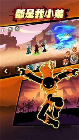 都是我小弟游戏安卓版下载-都是我小弟手游官方版下载v1.0.0