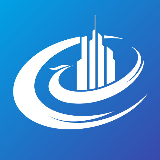 粤建通正版建筑行业身份认证