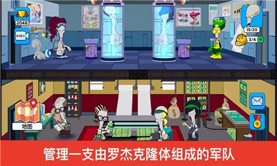 末日来袭（角色培养最强阵容攻略）最新版手游下载-末日来袭安卓测试版下载v1.1.3