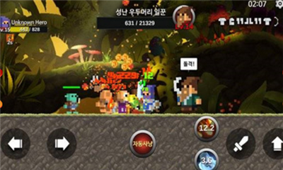 无名英雄游戏最新版下载-无名英雄安卓免费下载v0.0