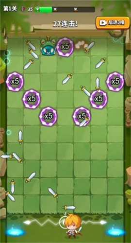 无敌弹一弹安卓破解下载-无敌弹一弹无限球下载v3.39.00