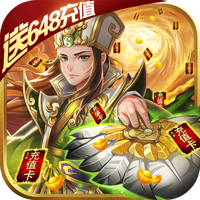 你来嘛英雄安卓