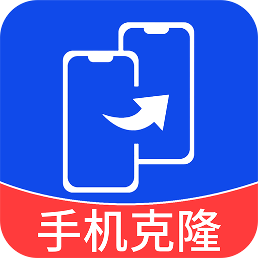 互传宝(文件传输)