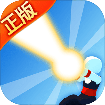 冲破一切破解版下载-冲破一切无限金币下载v1.0.0