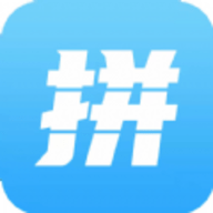 爱拼长图安卓免费版