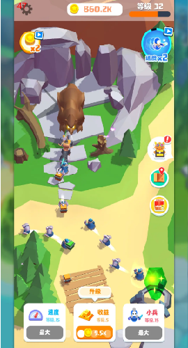 打野我贼溜游戏免广告版下载-打野我贼溜手游我的世界版下载v1.0.0