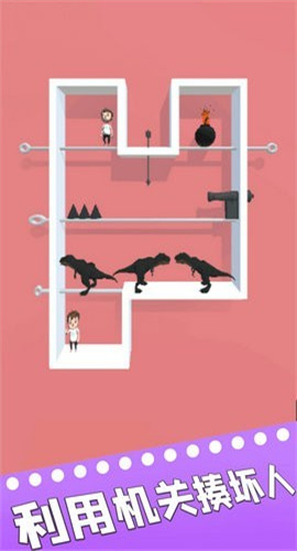 密室营救游戏版下载-密室营救手游安卓最新版下载v1.0