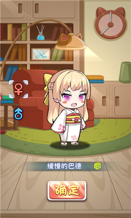 喵灵手册游戏完整版下载-喵灵手册手游官方版下载v1.0.0