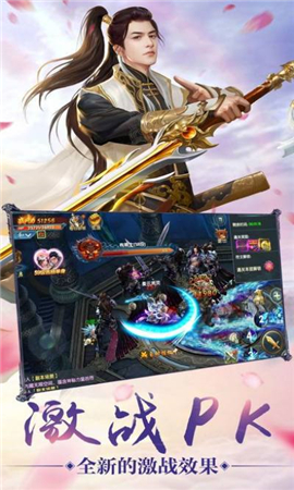 修魔无双次时代MMO最新版手游下载-修魔无双内测版安卓下载v1.6.2