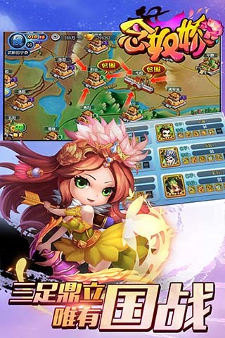 念奴娇亚文化论坛下载-念奴娇交友平台下载v2.0