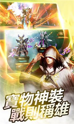 玄武古镜游戏官网版下载-玄武古镜安卓版下载v4.3.0