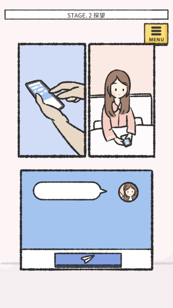 她的愿望终未实现正式版下载-她的愿望终未实现游戏下载v1.0.0