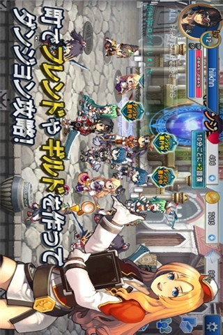 灵魂剑舞游戏传说版下载-灵魂剑舞手游安卓版下载v2.8.0