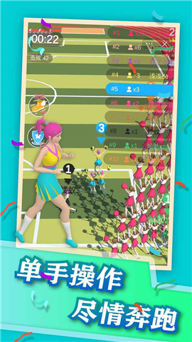 美女叠高高游戏完整版下载-美女叠高高手游最新版下载v1.0.0