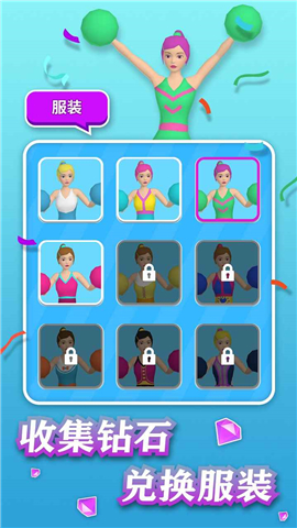 美女叠高高游戏完整版下载-美女叠高高手游最新版下载v1.0.0