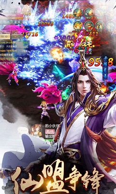 鬼狐传游戏手机版下载-鬼狐传手游最新版下载v1.0.0