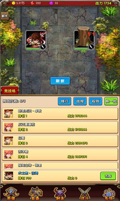 魔法点点2修改下载-魔法点点2游戏下载v0.2