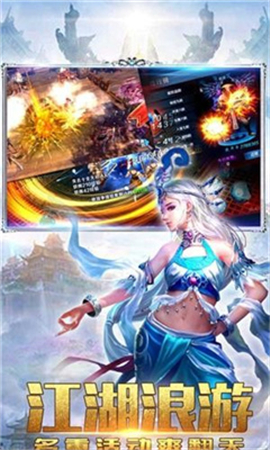 时空废墟游戏下载-时空废墟宝树安卓下载v3.36.1