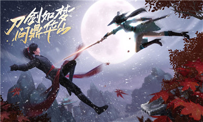 新笑傲江湖九游版手游下载-新笑傲江湖九游版下载v1.0.137