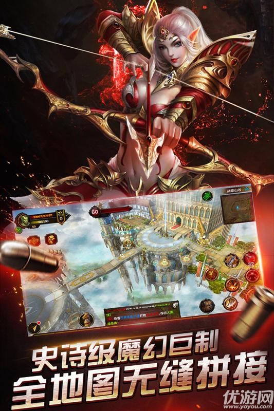 时空神域无限制版下载-时空神域2022版下载v1.0.0