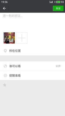 ai算颜值软件 下载-ai算颜值app安卓下载v5.8sk