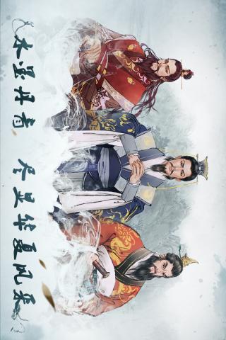 炎黄战纪游戏最新版下载-炎黄战纪安卓免费下载v1.0.0.1597