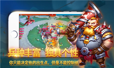 众神时代游戏下载-众神时代安卓伟大下载v0.0.288