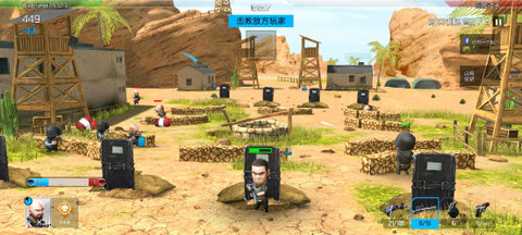 战争之友破解最新版