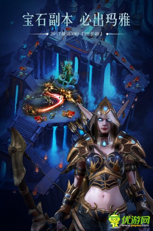 黑龙波3D:奇迹归来游戏下载-黑龙波3D：奇迹归来 安卓版下载v1.4