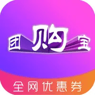 团购宝app安卓版