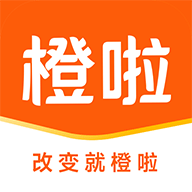 橙啦考研手机版