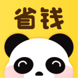 熊猫省钱 v1.0.1 苹果版
