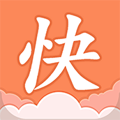 快读全本小说下载-快读全本小说 V2.3.1 安卓破解版 by 蝴蝶下载v2.4.4