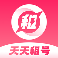 天天租号上号器 v1026 官方最新版