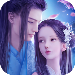 圣域契约3D安卓最新版