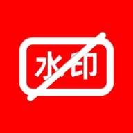 小葩去水印最新版